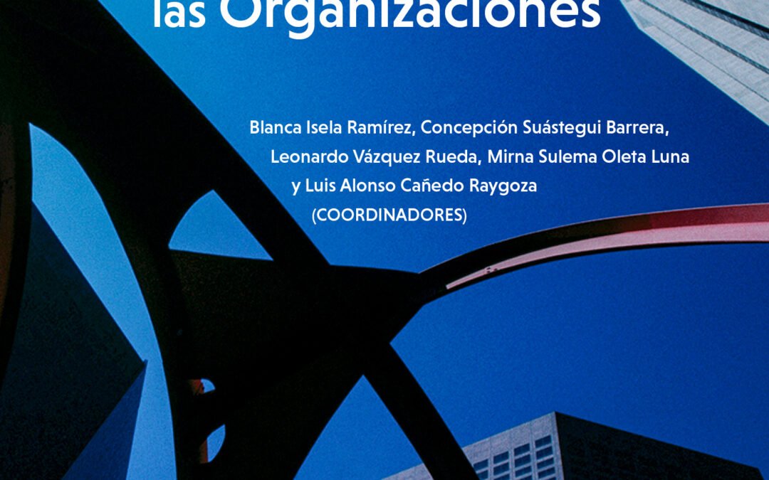 Competitividad en las Organizaciones